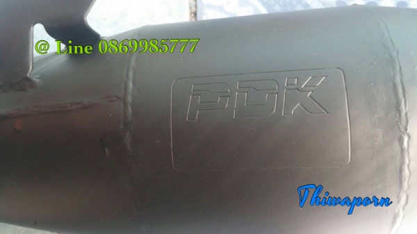 ท่อ PDK - KR ป้ายทอง