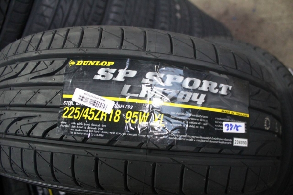 ยาง DUNLOP LM704 225/45E18 เส้นละ 4,000 บาท