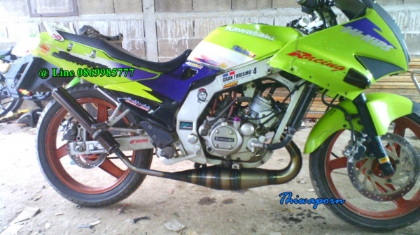 ท่อPDK - KR ปลายมีเนียม แคปล่า