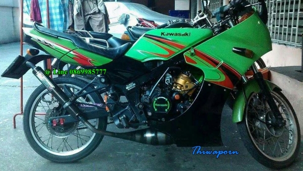 ท่อPDK - KR ปลายมีเนียม แคปล่า