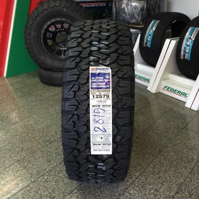 ยาง BFGoodrich All-Terrain T/A KO2 275/55R20