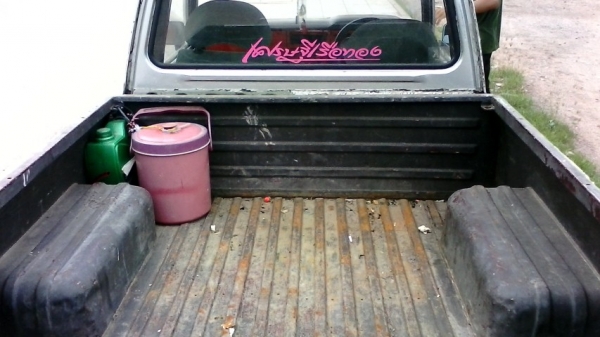 ขายมาสด้าแฟมิเลีย ขายมาสด้าแฟมิเลีย