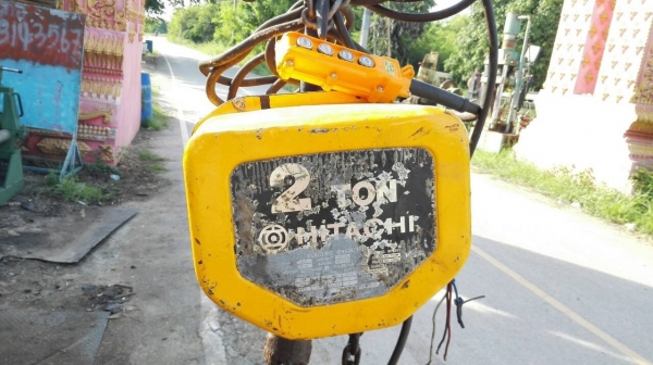 Sel>> รอกโซ่ไฟฟ้า HITACHI 2 TON. Made in Japan 380V. โซ่ยาว 8 เมตร สภาพสวย ดึงนิ่ม พร้อมใช้งาน!!