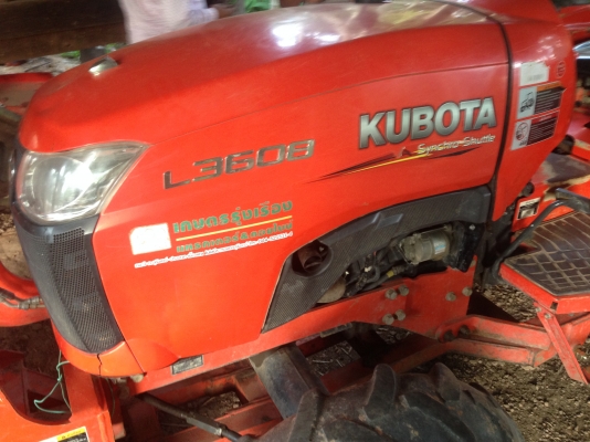 รถไถ KUBOTA L3608 (ราคา288,000บาท) รถสวยสภาพเดิมๆ 90\% สภาพพร้อมใช้งานรถสวยสภาพเดิมๆ พร้อมอุปกรณ์ 2 