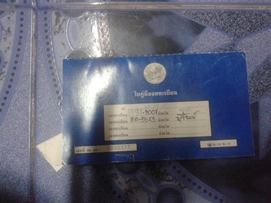 ขายKOMATSU PC 60-5 สภาพดี แรงเร็ว เดิมๆเอกสารเล่มทะบียนพร้อมใช้ ขายKOMATSU PC 60-5 สภาพดี แรงเร็ว เดิมๆเอกสารเล่มทะบียนพร้อมใช้