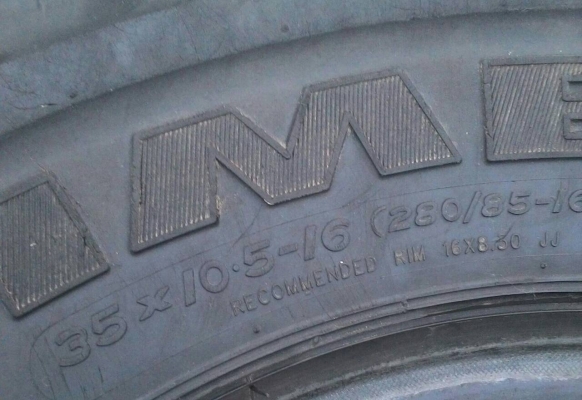 ขายตะขาบ 35ขอบ16