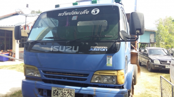 ขายหกล้อดั้มพ์ ISUZU-NRR32H-6HE1-195HP แอร์ เพาเวอร์ ทิฟฟี่ ดั้มสามมิตร ช่วงล่างใหญ่ สภาพเดิมสวยพร้อมใช้