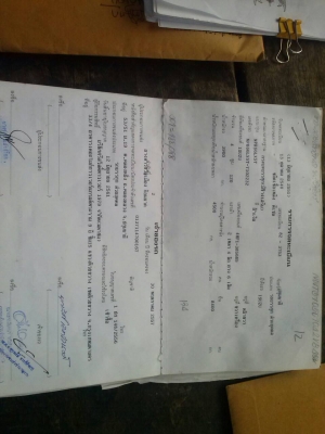 หกล้อ อีซูชุ NPR120ปี40 ช่วงยาว4.30ม หัวบางเดิมพร้อมใช้ ทะเบียนพร้อมโอน หกล้อ อีซูชุ NPR120ปี40 ช่วงยาว4.30ม หัวบางเดิมพร้อมใช้ ทะเบียนพร้อมโอน