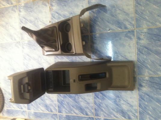 คอนโชนกลางครบชุดอีชูชุดีแมกช์ถอดสวยๆครับ