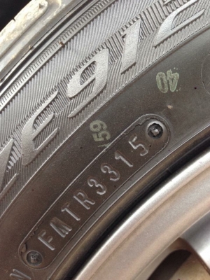 ขายรถเก๋งยาริสปี2006 เกียร์ออโต้ เครื่อง1500cc ติดแก๊ส