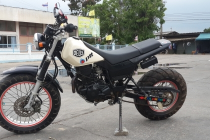 ขายด่วนมาก่อนได้ก่อน