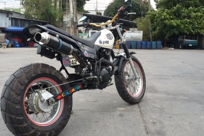 ขายด่วนมาก่อนได้ก่อน