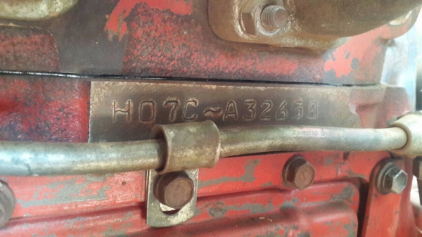 UG780ติดเครน2.9เครื่องHO7Cยาว5.5ม