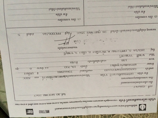 ขายรถแบคโฮ  CAT   320 C  JAPAN  เอกสารใบแจ้งจำหน่ายรถสวยพร้อมใช้ราคา 1,390,000 090-772-3710 090-772-3708