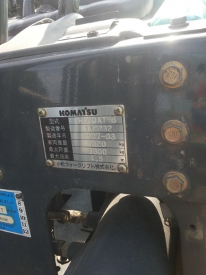 ขายรถ komatsu ขนาด 5 ตัน รุ่น8 ดีเซล  เกียร์ ออโต้