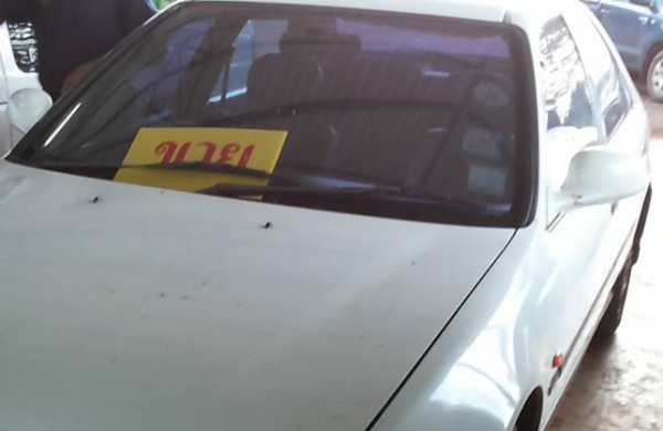 รถเก๋งHONDA CIVIC เตารีด4ประตู ปี36 ติดLPG **ขาย HONDA CIVIC โฉมเตารีด 4ประตู ติดLPG หัวฉีด รถเก๋งยอดนิยม เครื่องใหม่ กล่องใหม่ ระบบไฟใหม่ พร้อมใช้งาน HONDA CIVIC 4Dr 1.6Lxi MT โฉมเตารีด4ประตู เกียร์ธรรมดา ปี36/93 เครื่องวางใหม่ของ CI รถเก๋งHONDA CIVIC เตารีด4ประตู ปี36 ติดLPG **ขาย HONDA CIVIC โฉมเตารีด 4ประตู ติดLPG หัวฉีด รถเก๋งยอดนิยม เครื่องใหม่ กล่องใหม่ ระบบไฟใหม่ พร้อมใช้งาน HONDA CIVIC 4Dr 1.6Lxi MT โฉมเตารีด4ประตู เกียร์ธรรมดา ปี36/93 เครื่องวางใหม่ของ CI