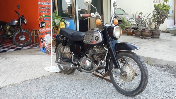 วุฒิ นนบุรี ขาย ฮอนด้าหมู C95สภาพเครื่องยนต์ดีพร้อมใช้งานได้เลยคับ วุฒิ นนบุรี ขาย ฮอนด้าหมู C95สภาพเครื่องยนต์ดีพร้อมใช้งานได้เลยคับ