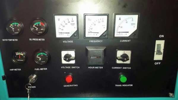 เครื่องปั่นไฟ40kva