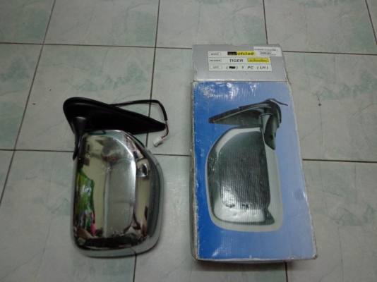 ขายกระจกมองข้าง toyota tiger ปรับไฟฟ้า ข้างซ้าย  ขาย700บาท