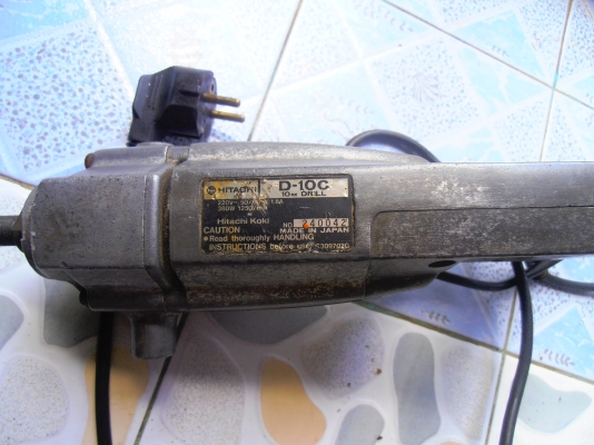 สว่าน ฮิตาชิ D-10C