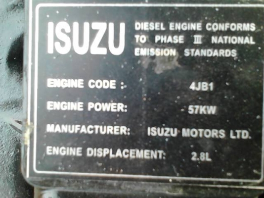 เครื่องนอก ISUZU 4JB 1 เครื่องนอก ISUZU 4JB 1