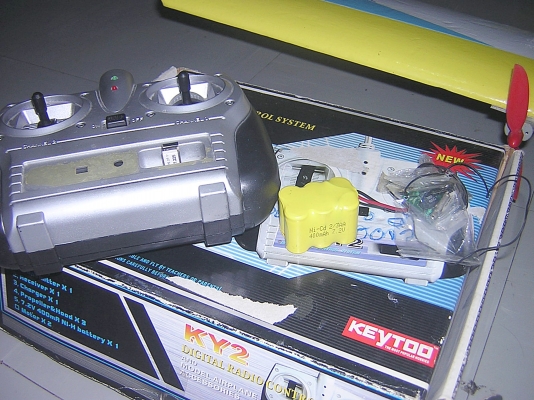 บินโฟมบังคับวิทยุ2ใบพัด บินโฟมบังคับวิทยุ2ใบพัด