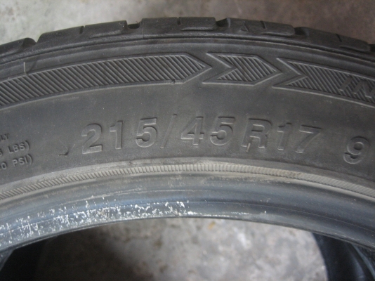 ขายยางขอบ17สวยๆ1คู่