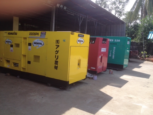 ขายเครื่องปั่นไฟสภาพดี มือสองจากญี่ปุ่น พร้อมใช้งาน