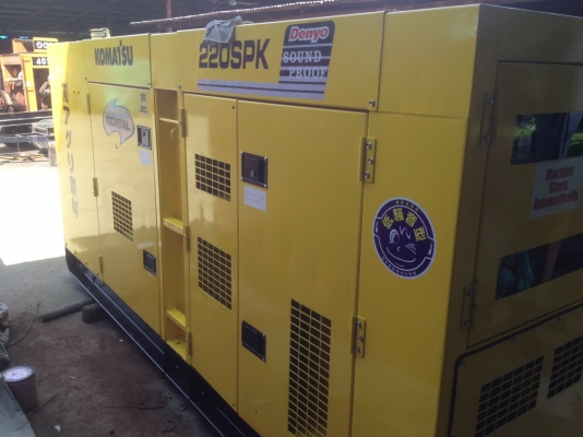 ขายเครื่องปั่นไฟสภาพดี มือสองจากญี่ปุ่น พร้อมใช้งาน
