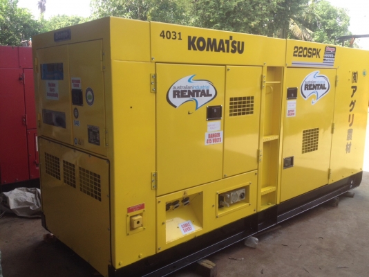 ขายเครื่องปั่นไฟสภาพดี มือสองจากญี่ปุ่น พร้อมใช้งาน