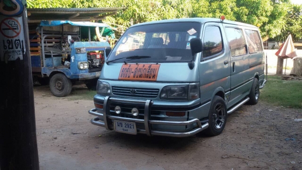 ขอบคุณ. เสี่ยใหญ่ใจถึง คุณวัตสกลครับ โอนมัดจำกลางอากาศเรียบร้อยครับTOYOTA ไฮเอช เครื่อง 2500 ปี 38 พร้อมใช้