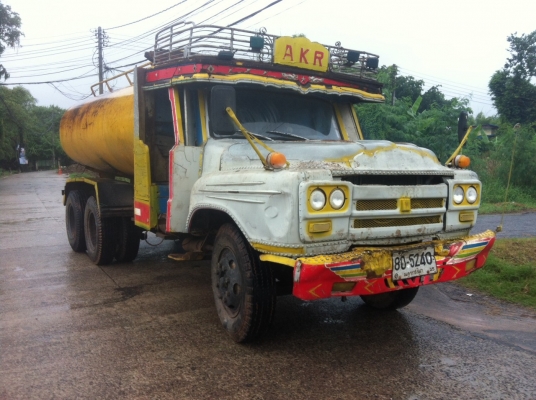 ขายถูก ขายถูก