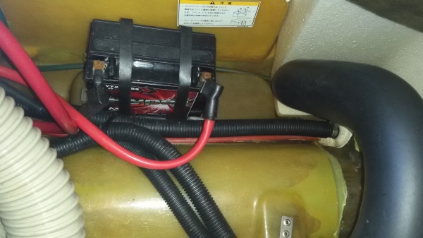 ขาย Jet ski Blaster3