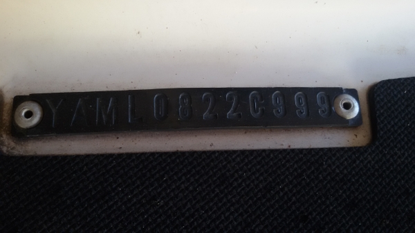 ขาย Jet ski Blaster3