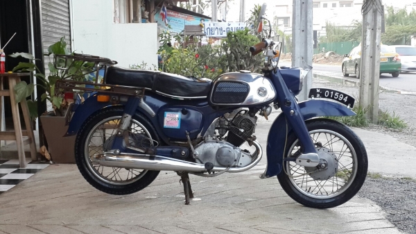 วุฒิ นนบุรี ฮอนด้า C92 หมูสภาพบ้านๆสีเดิมทั้งคันทะเบียนแท้พร้อมโอน วุฒิ นนบุรี ฮอนด้า C92 หมูสภาพบ้านๆสีเดิมทั้งคันทะเบียนแท้พร้อมโอน