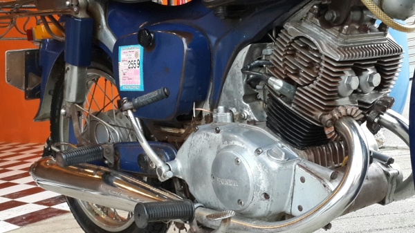 วุฒิ นนบุรี ฮอนด้า C92 หมูสภาพบ้านๆสีเดิมทั้งคันทะเบียนแท้พร้อมโอน วุฒิ นนบุรี ฮอนด้า C92 หมูสภาพบ้านๆสีเดิมทั้งคันทะเบียนแท้พร้อมโอน