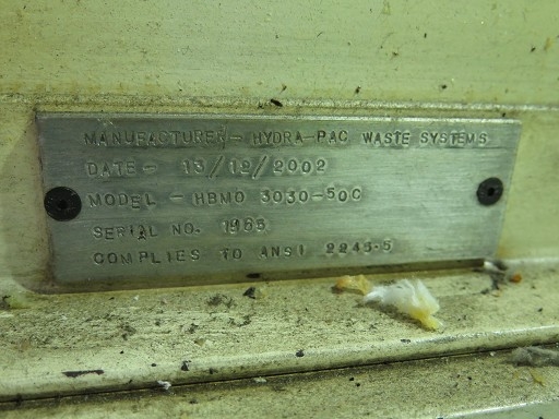 เครื่องอัดกระดาษ