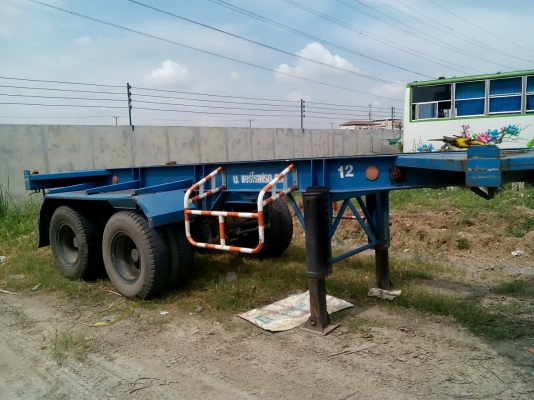 ขายหางลาก 20 ฟุต  สภาพดี