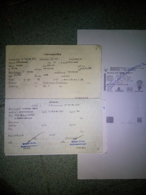 TZM 150cc. ตามสภาพครับ