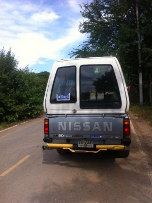 ขายรถสวย ขายรถสวย