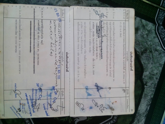 หกล้อ อีซูซ 110แรง ช่วงยาว 5.20ม สภาพดีพร้อมใช้ เล่มทะเบียนพร้อมโอน