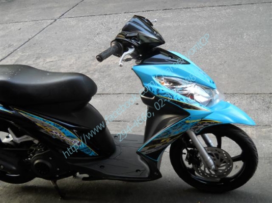 SUZUKI Skydrive 125cc. ปี 2012 ล้อ MAX ตัวท๊อป