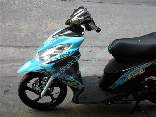 SUZUKI Skydrive 125cc. ปี 2012 ล้อ MAX ตัวท๊อป