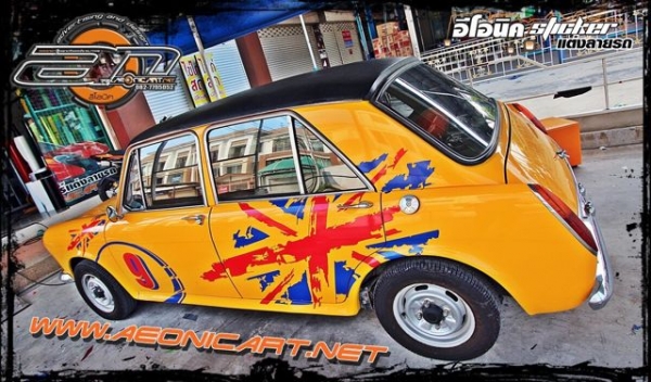 ขาย mini austin 1300 มือเดียว ขาย mini austin 1300 มือเดียว