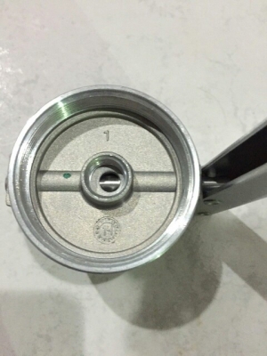 จารบีหนอน