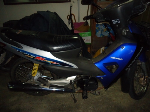 wave 100s ubox ปี 48