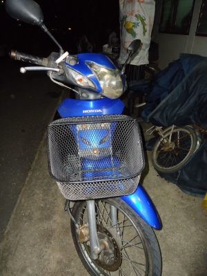 wave 100s ubox ปี 48