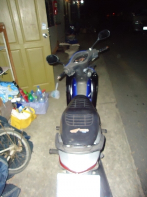 wave 100s ubox ปี 48