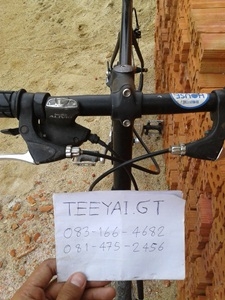 จักรยานทรง tokyo bike