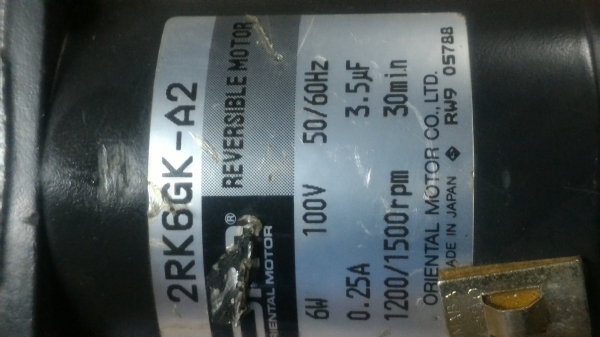 มอเตอร์เกียร์ทด ORIENTAL MOTOR ขนาด 6 W. ทดแล้วหมุนที่ 186 รอบต่อนาที แรงบิดเยอะ